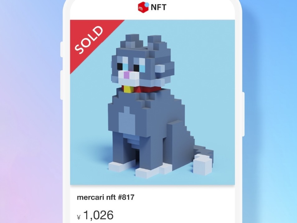 メルカリNFT